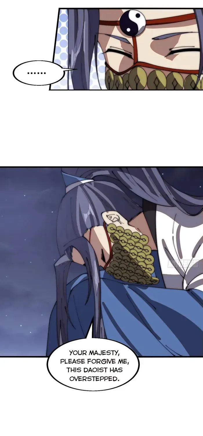 Read Start A Mountain chapter 668 image 11 on Lezhin