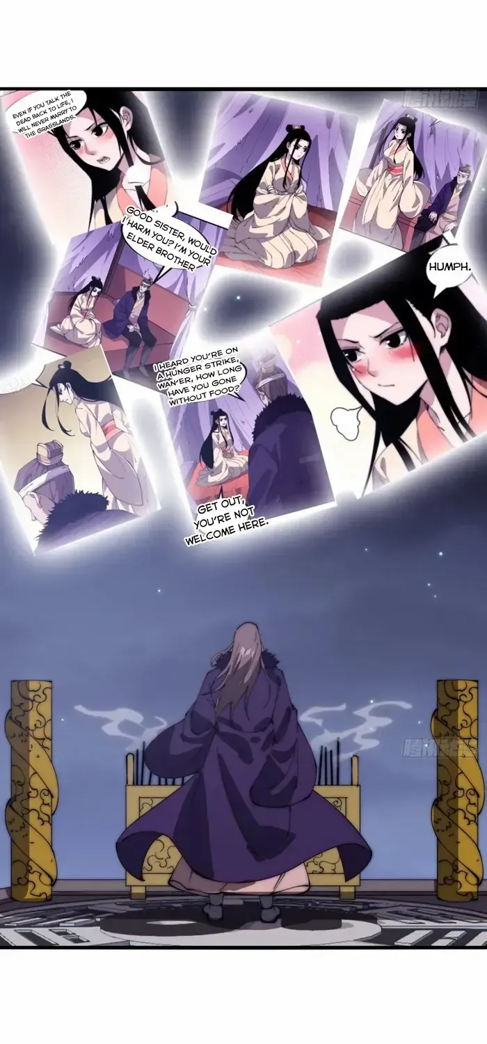 Read Start A Mountain chapter 668 image 14 on Lezhin