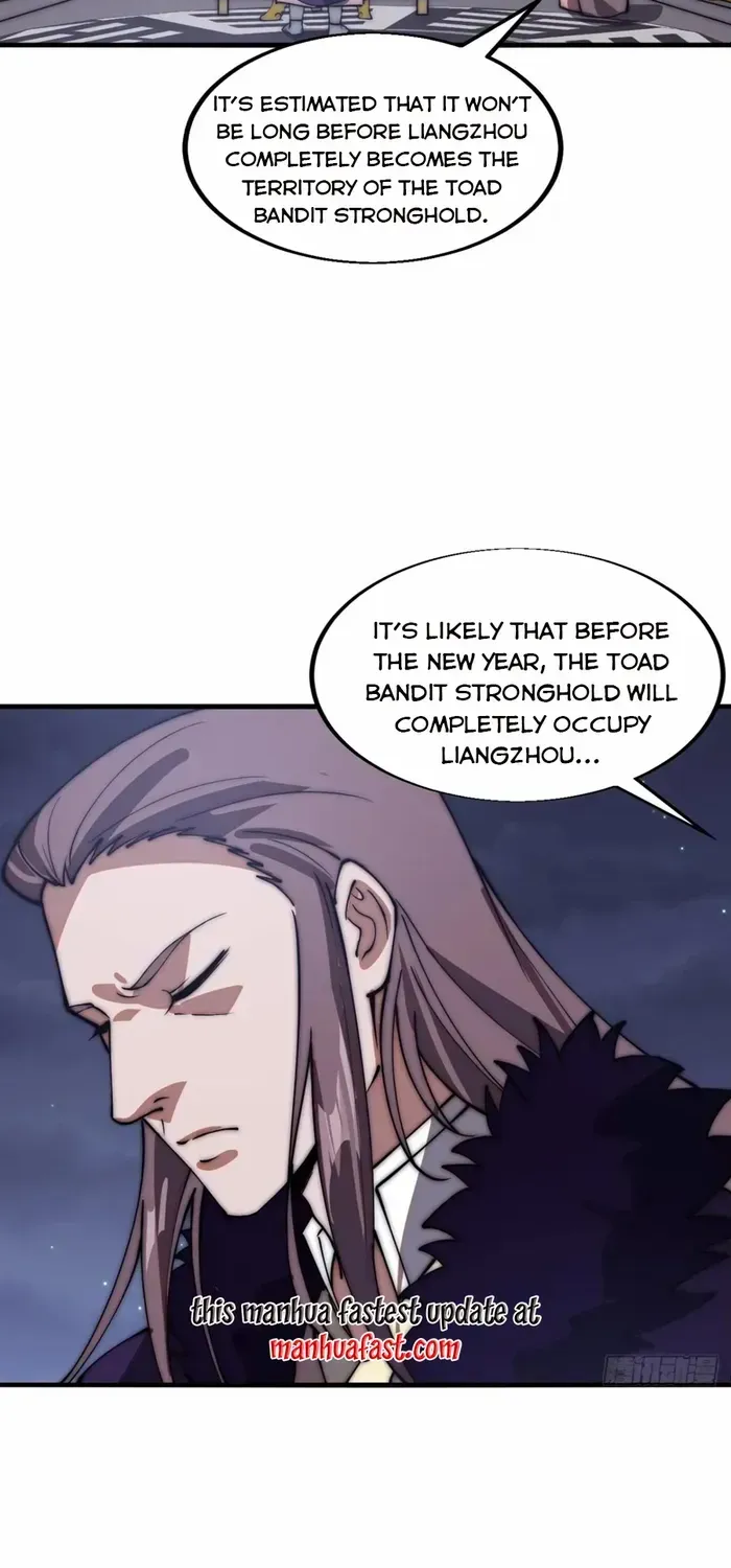 Read Start A Mountain chapter 668 image 17 on Lezhin