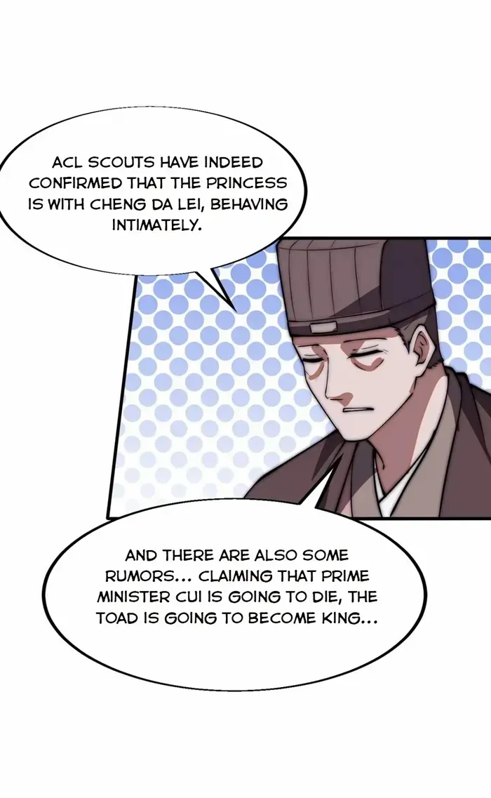 Read Start A Mountain chapter 668 image 19 on Lezhin