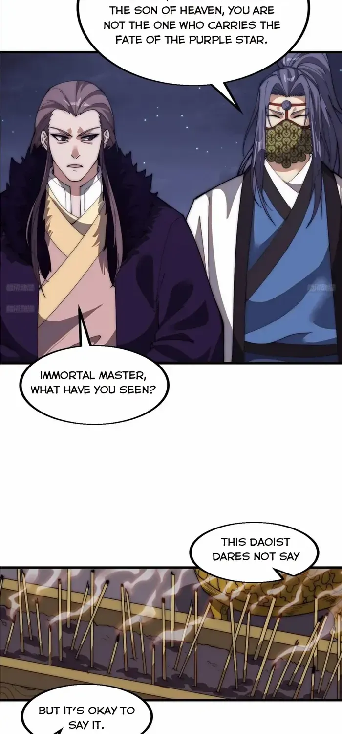 Read Start A Mountain chapter 668 image 3 on Lezhin