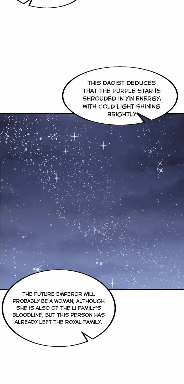Read Start A Mountain chapter 668 image 4 on Lezhin