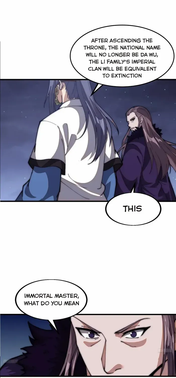 Read Start A Mountain chapter 668 image 5 on Lezhin
