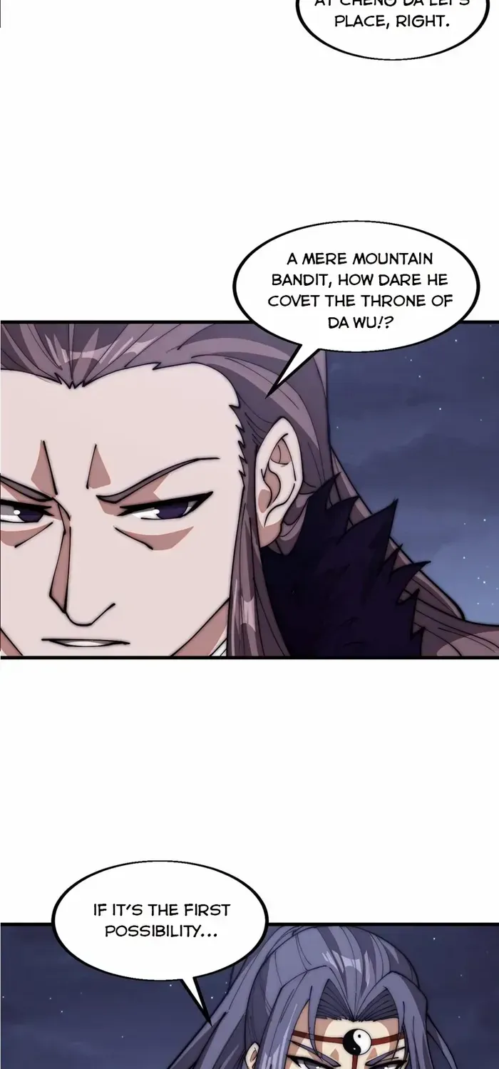 Read Start A Mountain chapter 668 image 8 on Lezhin