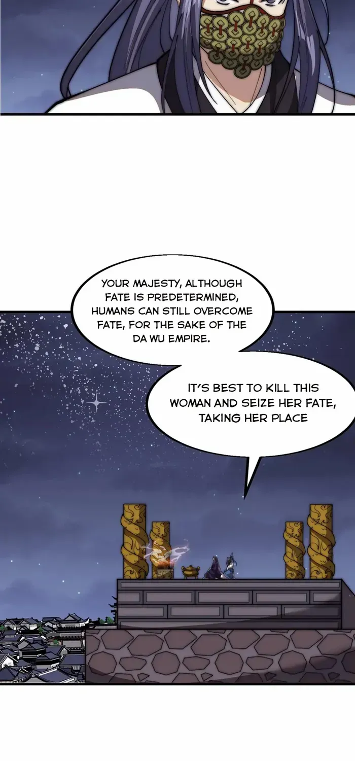 Read Start A Mountain chapter 668 image 9 on Lezhin