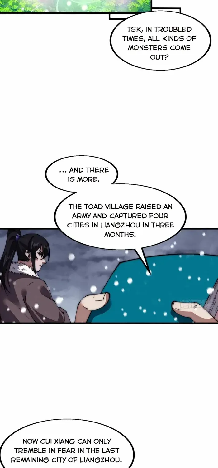 Read Start A Mountain chapter 669 image 12 on Lezhin