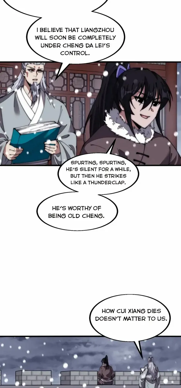 Read Start A Mountain chapter 669 image 13 on Lezhin