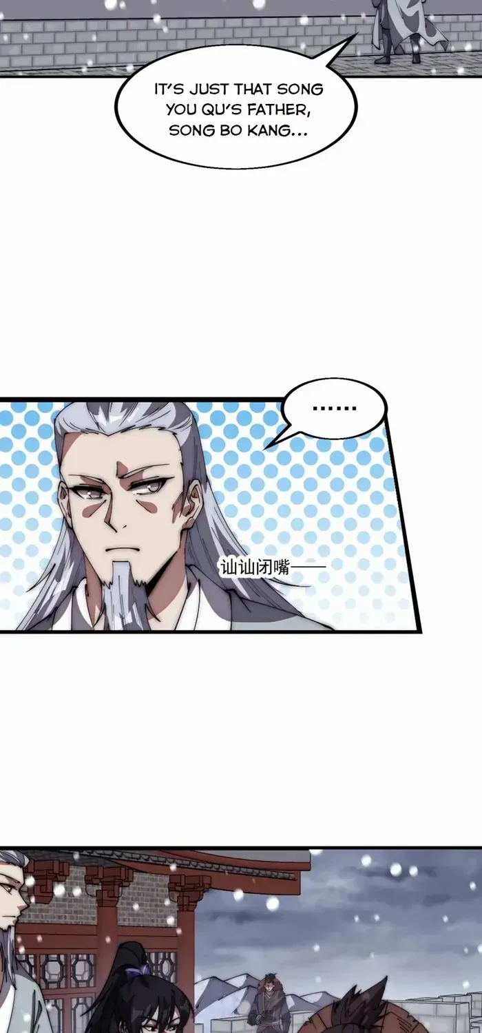 Read Start A Mountain chapter 669 image 14 on Lezhin