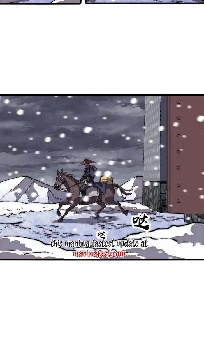 Read Start A Mountain chapter 669 image 20 on Lezhin