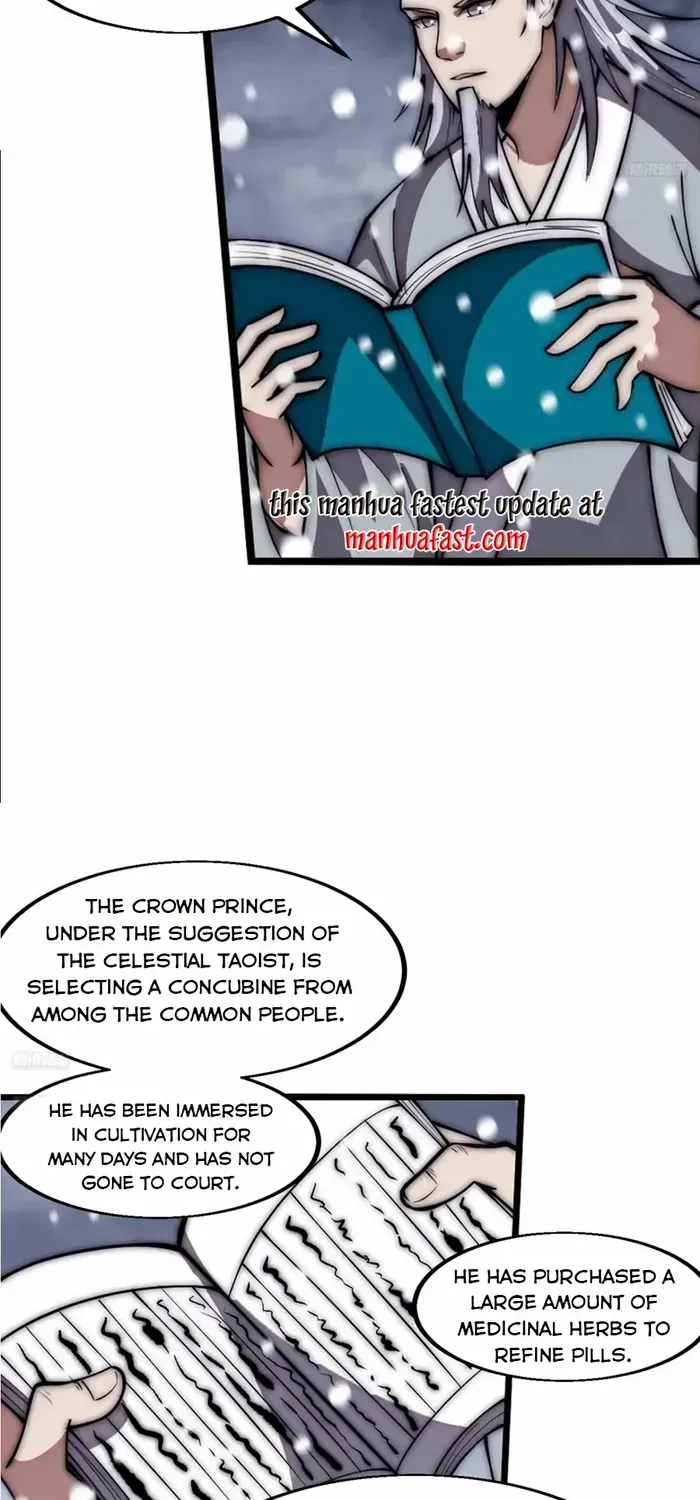 Read Start A Mountain chapter 669 image 3 on Lezhin