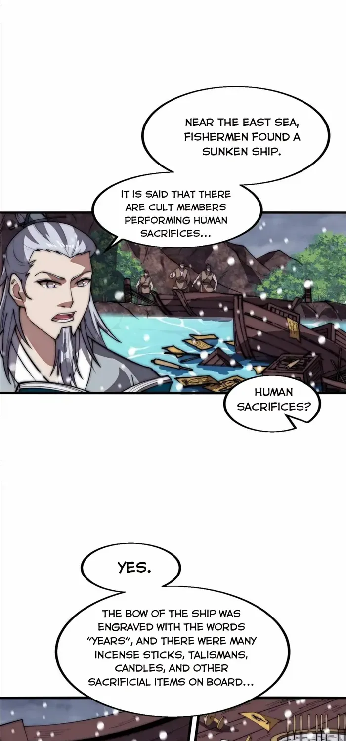 Read Start A Mountain chapter 669 image 5 on Lezhin