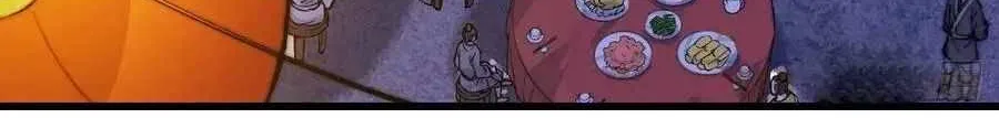 Read Start A Mountain chapter 67 image 11 on Lezhin
