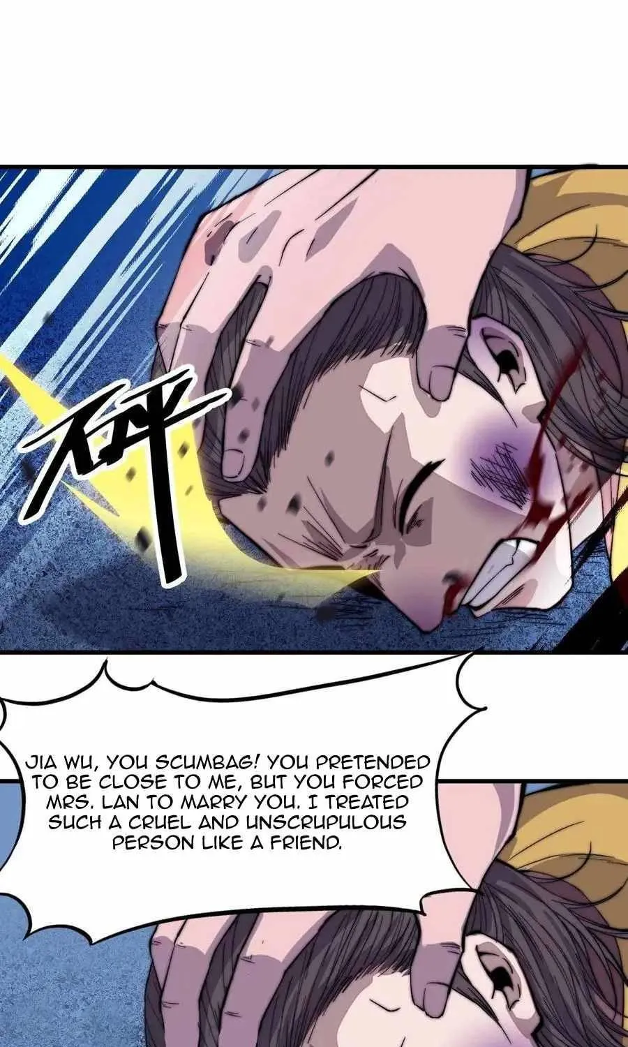 Read Start A Mountain chapter 67 image 35 on Lezhin