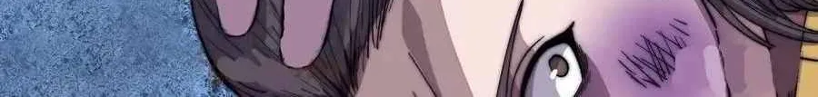 Read Start A Mountain chapter 67 image 36 on Lezhin
