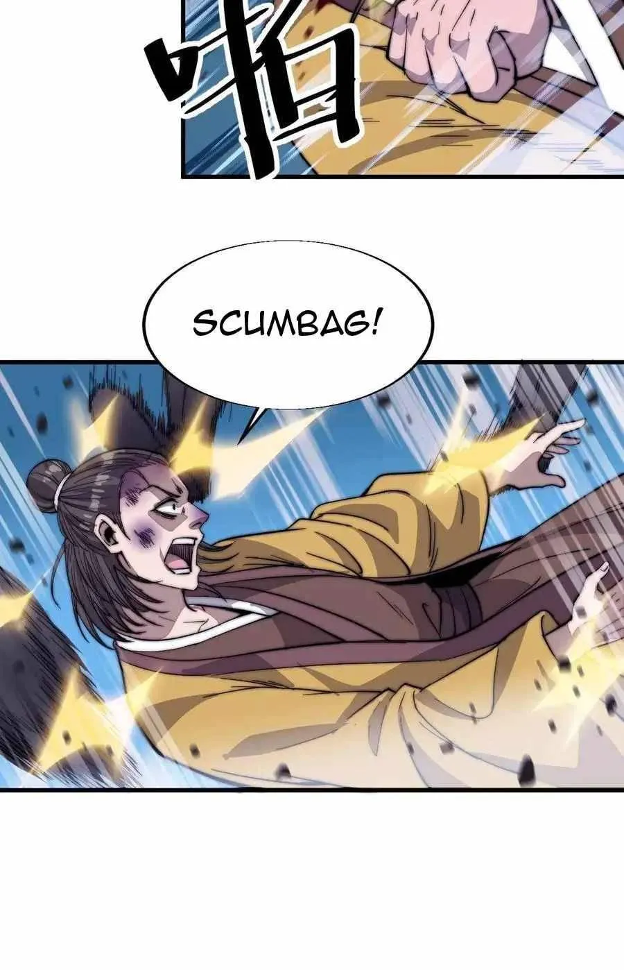 Read Start A Mountain chapter 67 image 45 on Lezhin