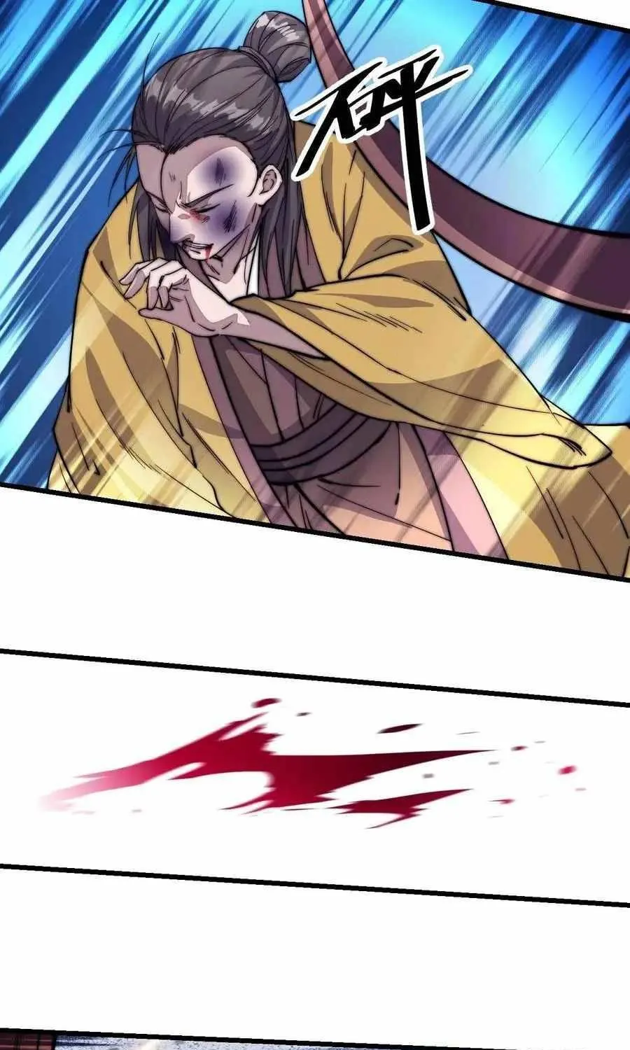 Read Start A Mountain chapter 67 image 52 on Lezhin