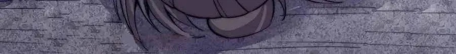 Read Start A Mountain chapter 67 image 66 on Lezhin