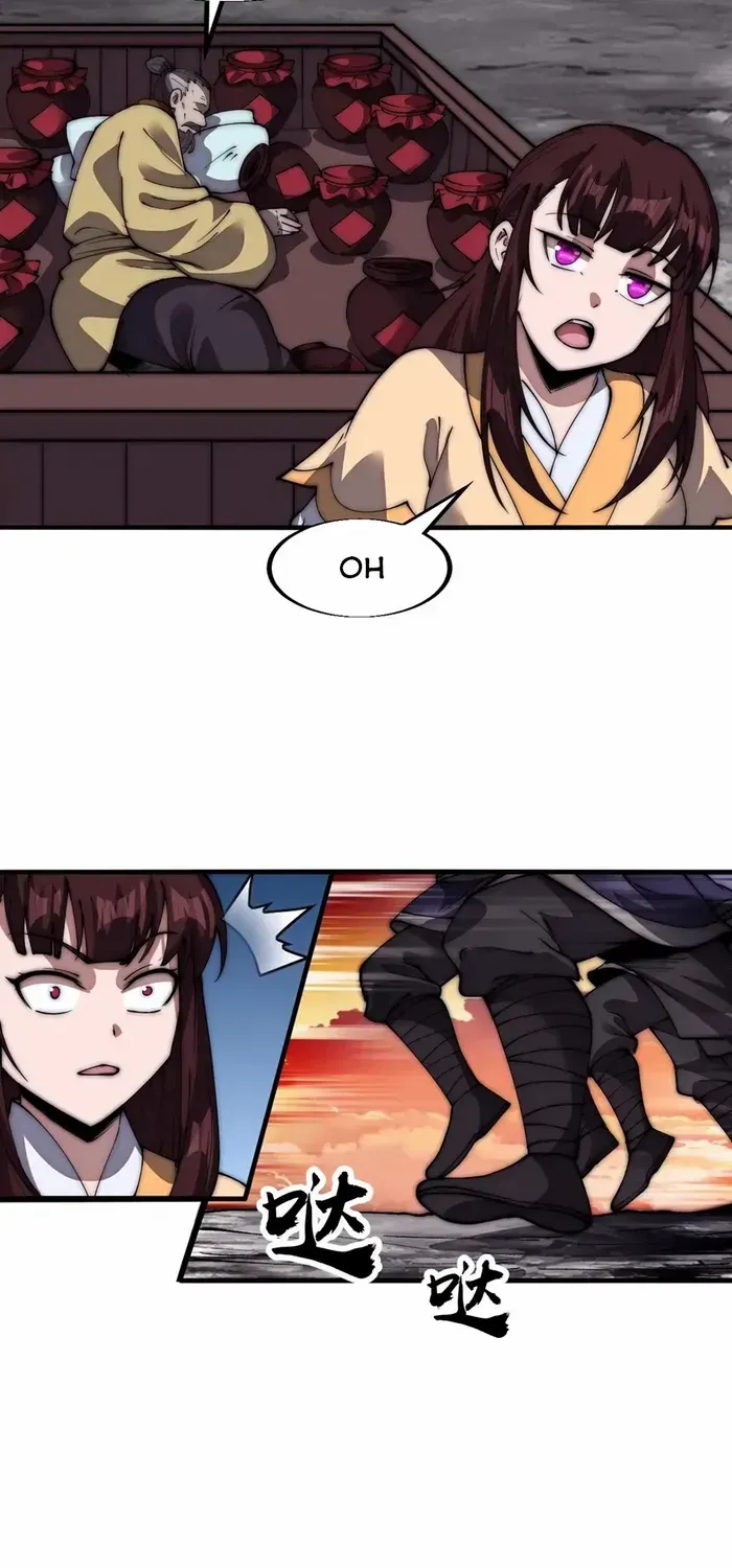 Read Start A Mountain chapter 670 image 23 on Lezhin