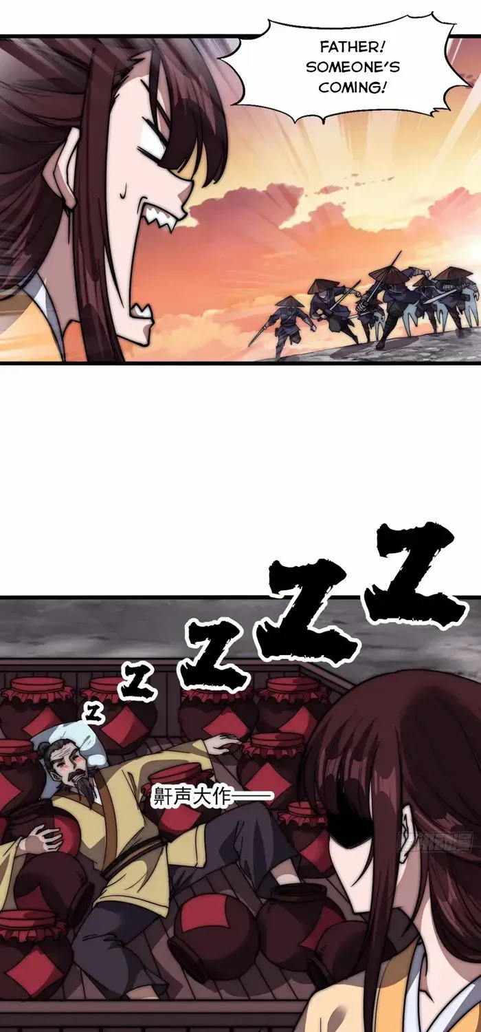 Read Start A Mountain chapter 670 image 26 on Lezhin