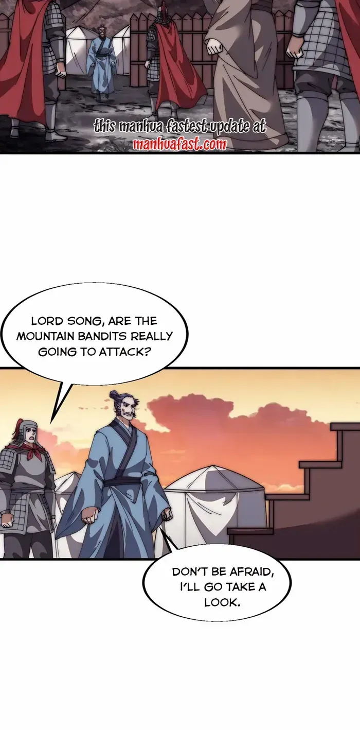 Read Start A Mountain chapter 670 image 30 on Lezhin