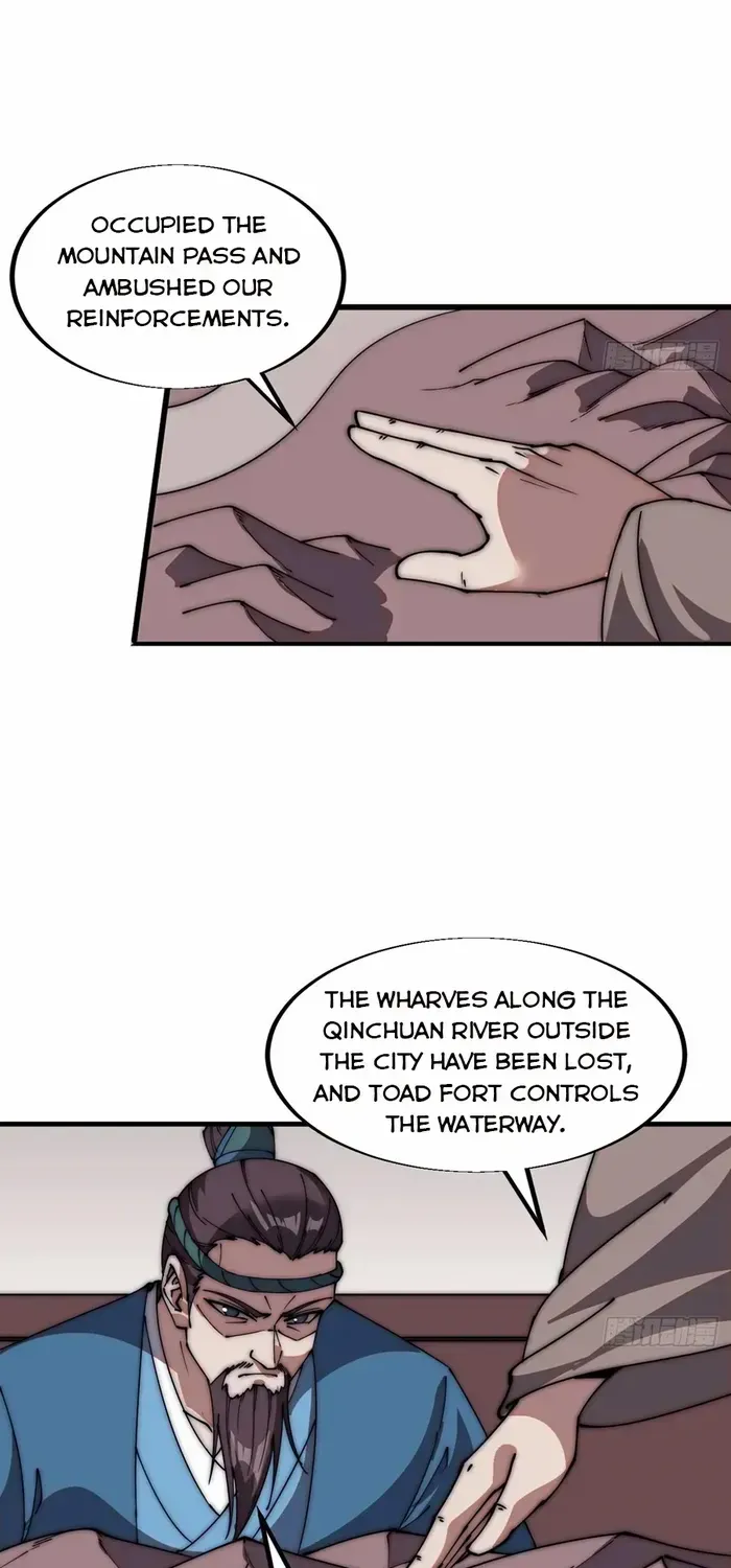 Read Start A Mountain chapter 670 image 32 on Lezhin