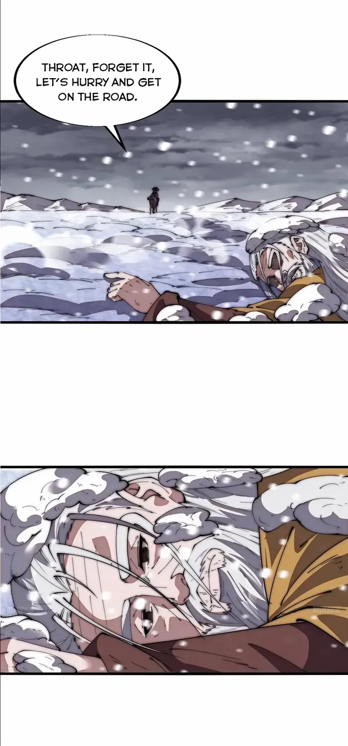Read Start A Mountain chapter 670 image 4 on Lezhin