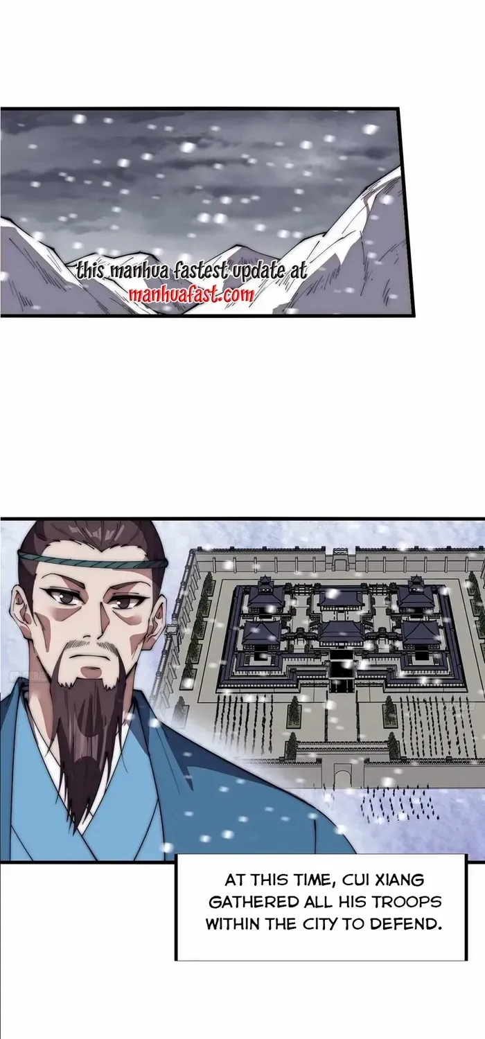 Read Start A Mountain chapter 670 image 5 on Lezhin