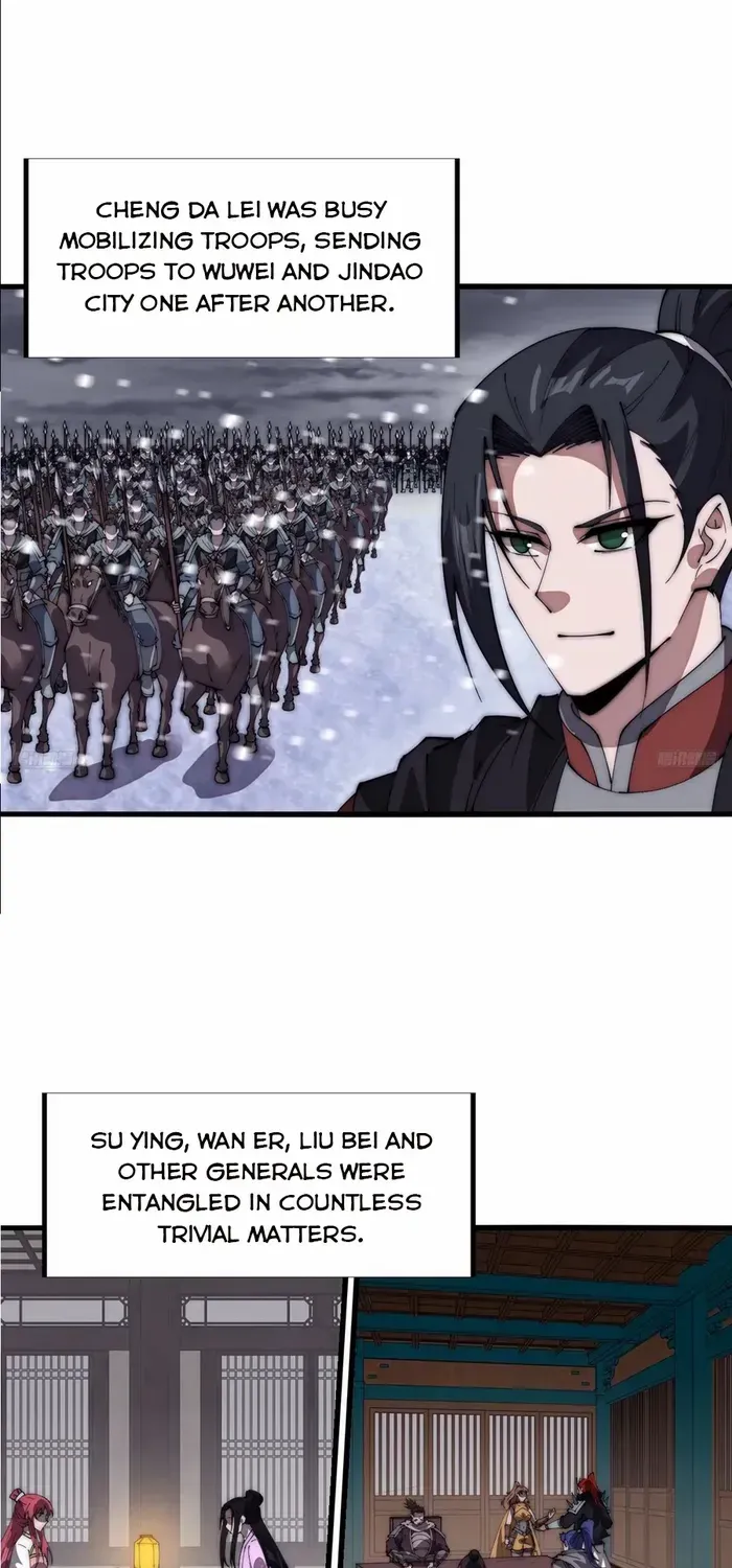 Read Start A Mountain chapter 670 image 6 on Lezhin