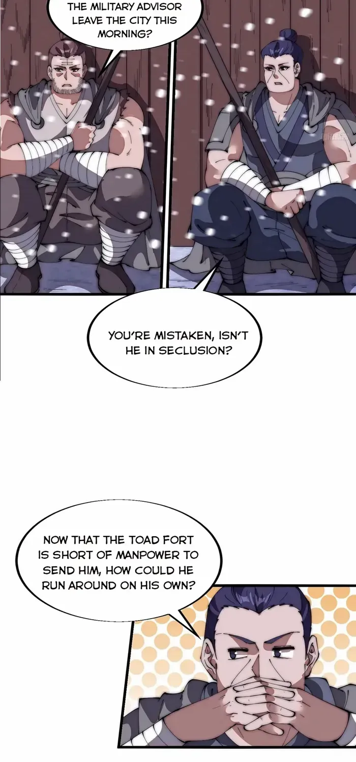 Read Start A Mountain chapter 670 image 8 on Lezhin