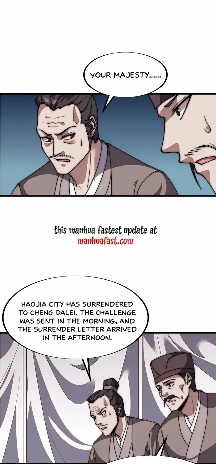 Read Start A Mountain chapter 671 image 1 on Lezhin