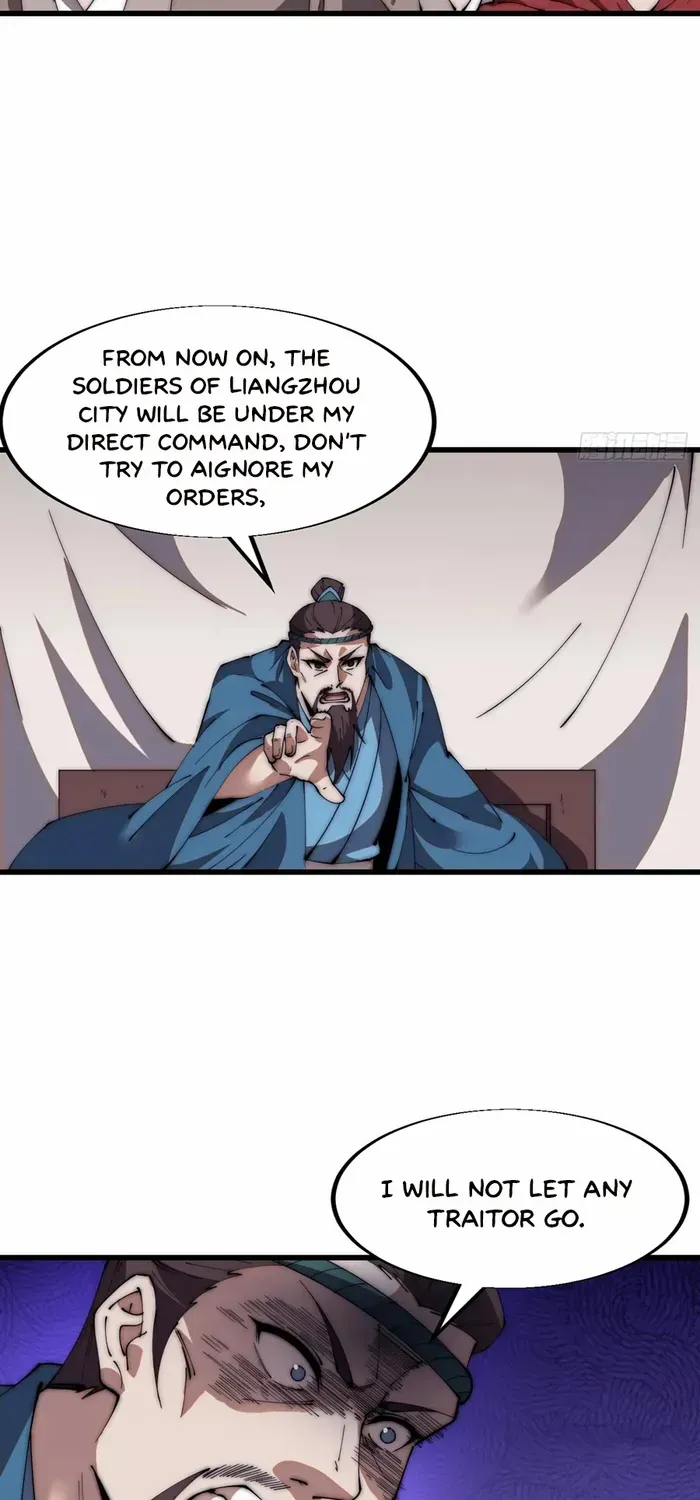 Read Start A Mountain chapter 671 image 13 on Lezhin