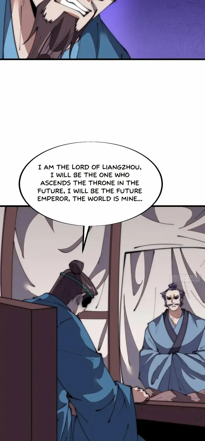 Read Start A Mountain chapter 671 image 14 on Lezhin