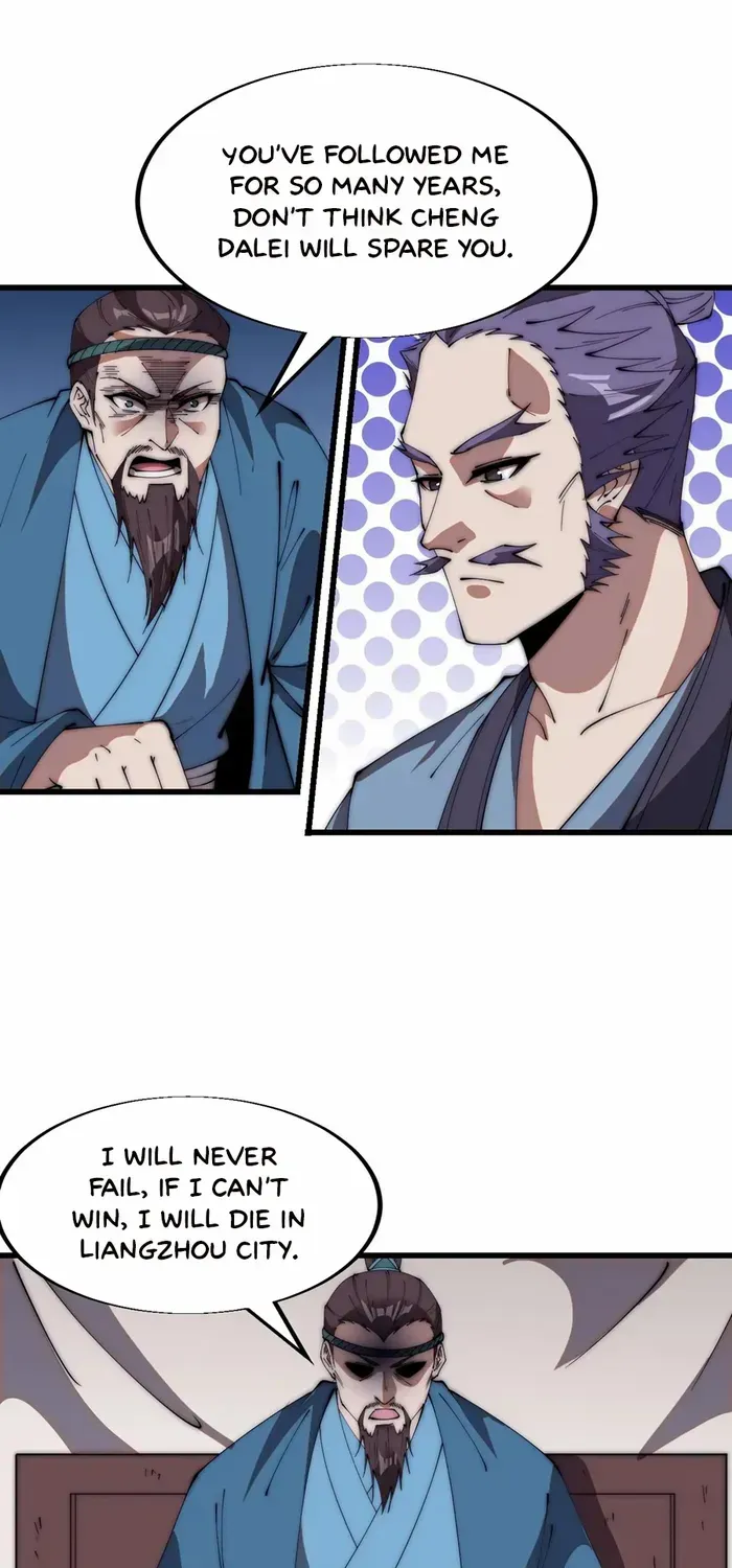 Read Start A Mountain chapter 671 image 16 on Lezhin