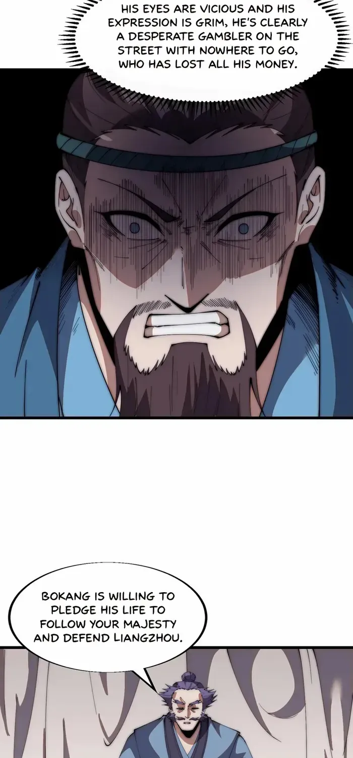 Read Start A Mountain chapter 671 image 18 on Lezhin