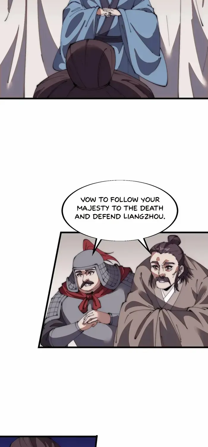 Read Start A Mountain chapter 671 image 19 on Lezhin