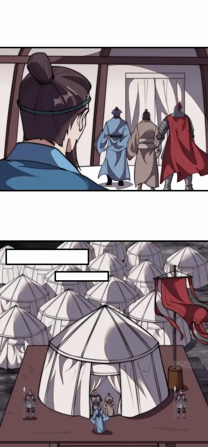 Read Start A Mountain chapter 671 image 21 on Lezhin
