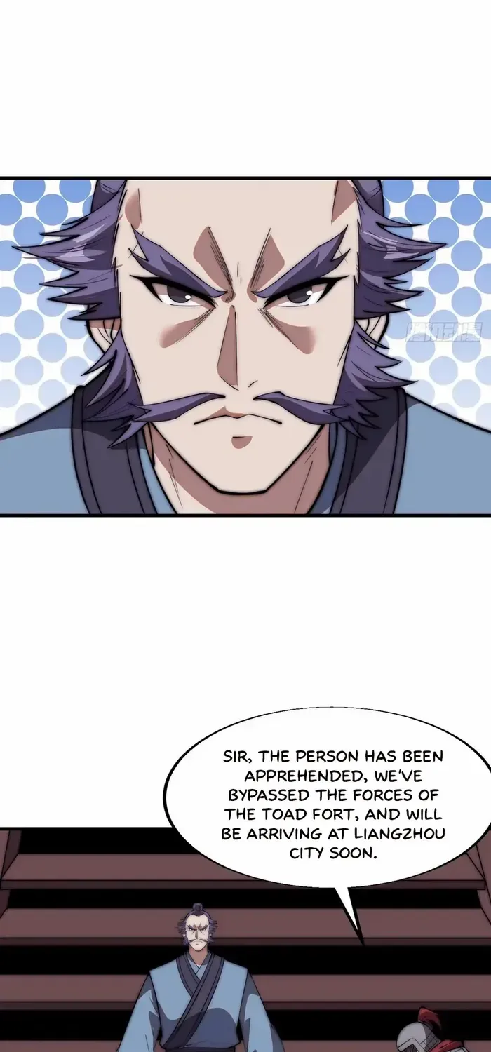 Read Start A Mountain chapter 671 image 24 on Lezhin
