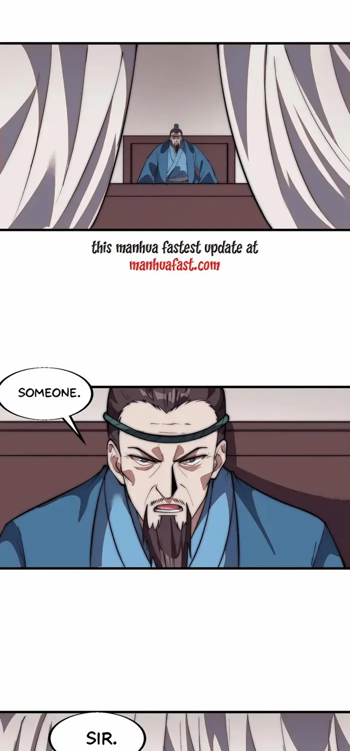 Read Start A Mountain chapter 671 image 26 on Lezhin