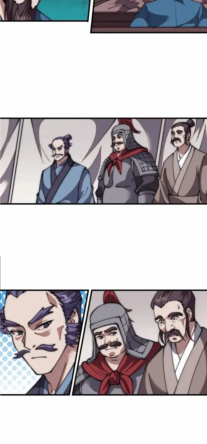Read Start A Mountain chapter 671 image 4 on Lezhin