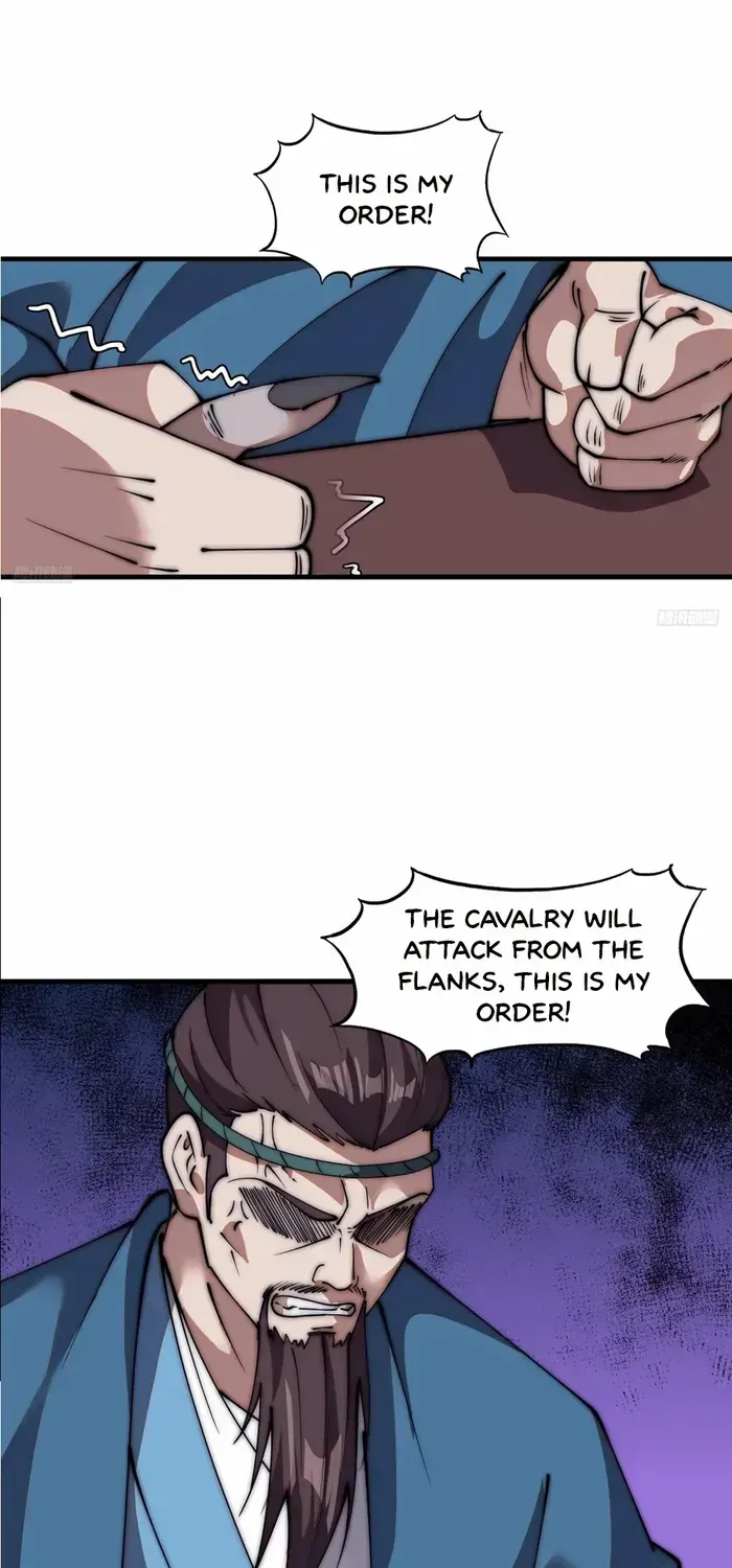 Read Start A Mountain chapter 671 image 5 on Lezhin