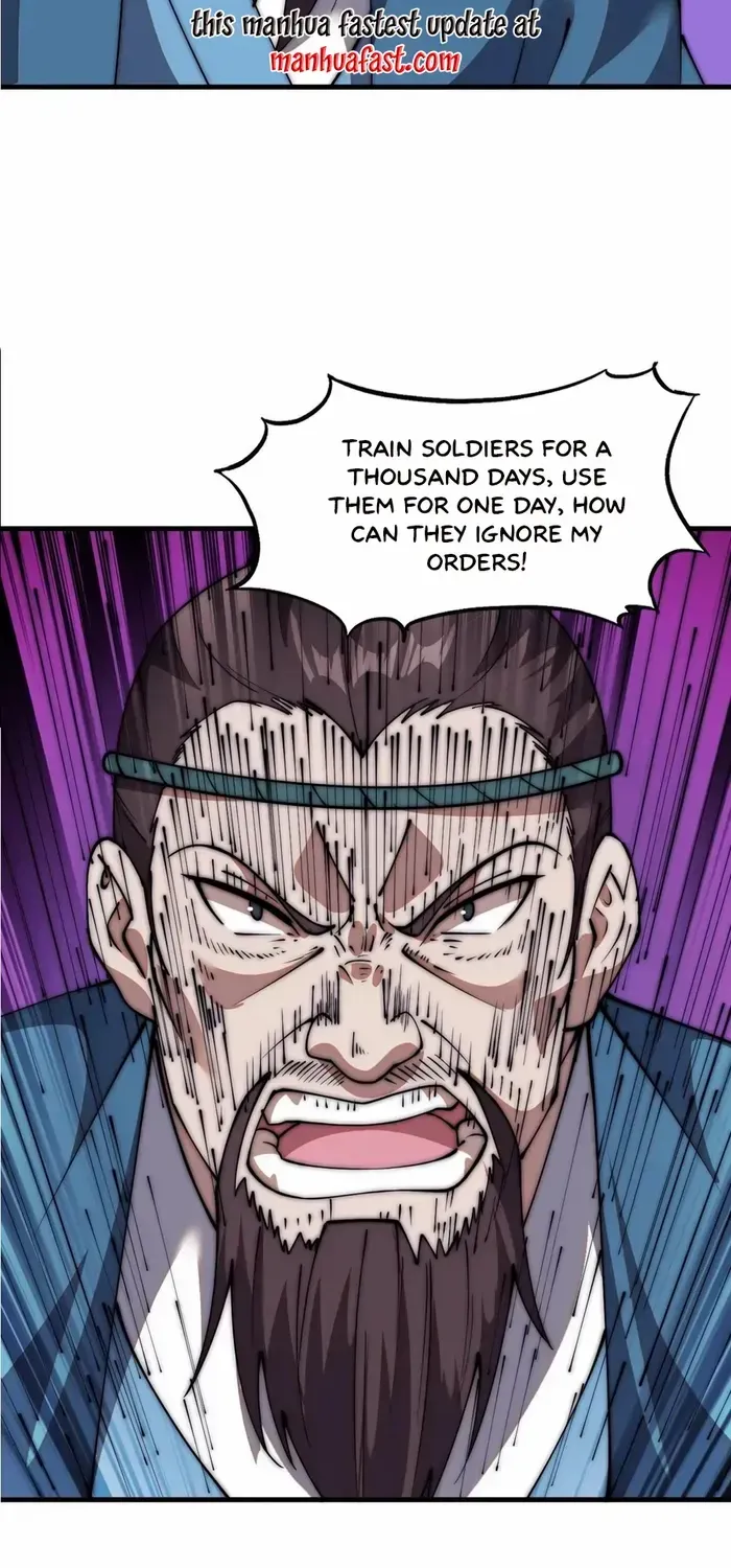 Read Start A Mountain chapter 671 image 6 on Lezhin