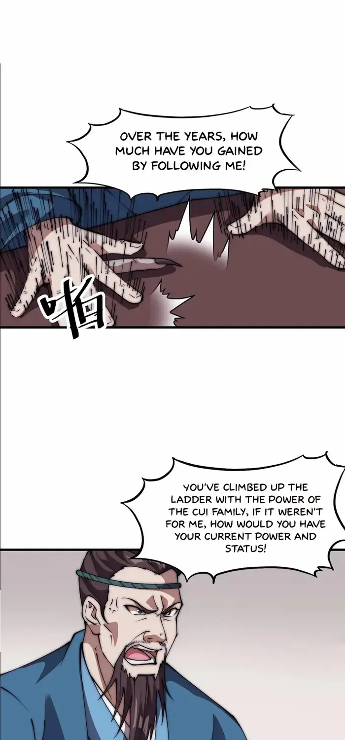 Read Start A Mountain chapter 671 image 7 on Lezhin