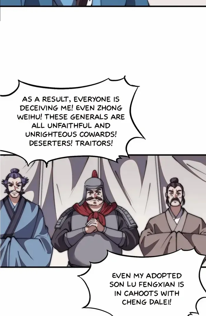 Read Start A Mountain chapter 671 image 8 on Lezhin