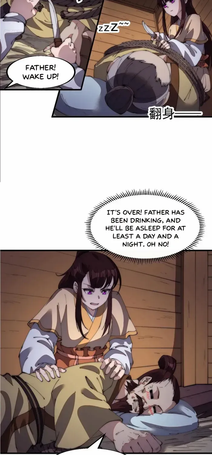 Read Start A Mountain chapter 672 image 10 on Lezhin