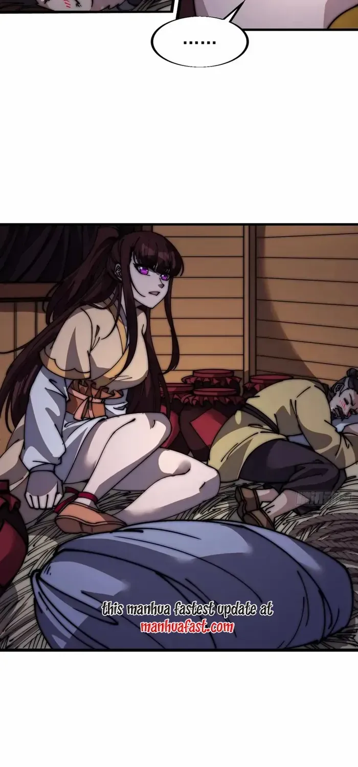 Read Start A Mountain chapter 672 image 13 on Lezhin