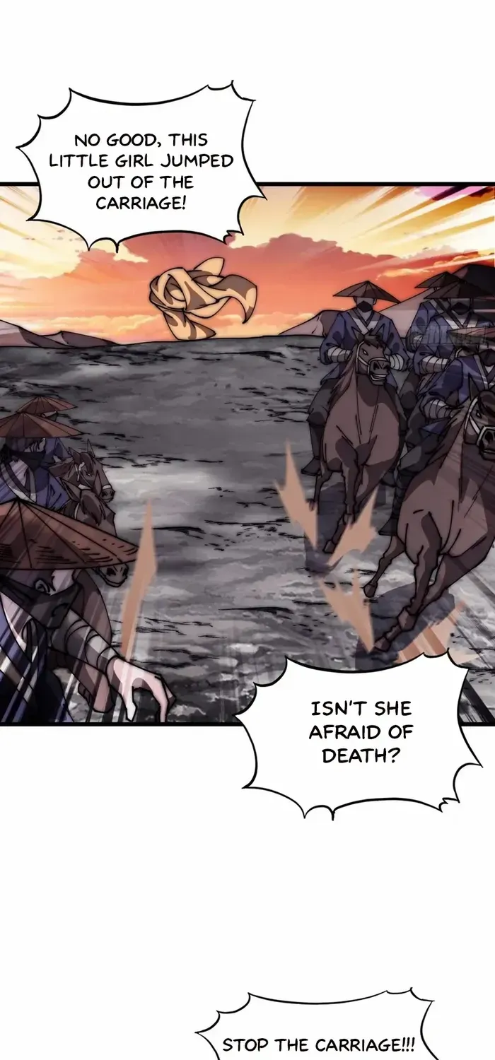 Read Start A Mountain chapter 672 image 15 on Lezhin
