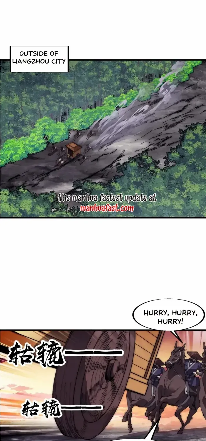 Read Start A Mountain chapter 672 image 2 on Lezhin