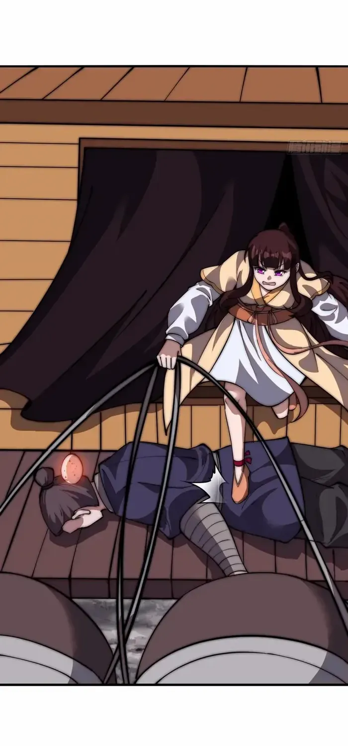 Read Start A Mountain chapter 672 image 20 on Lezhin