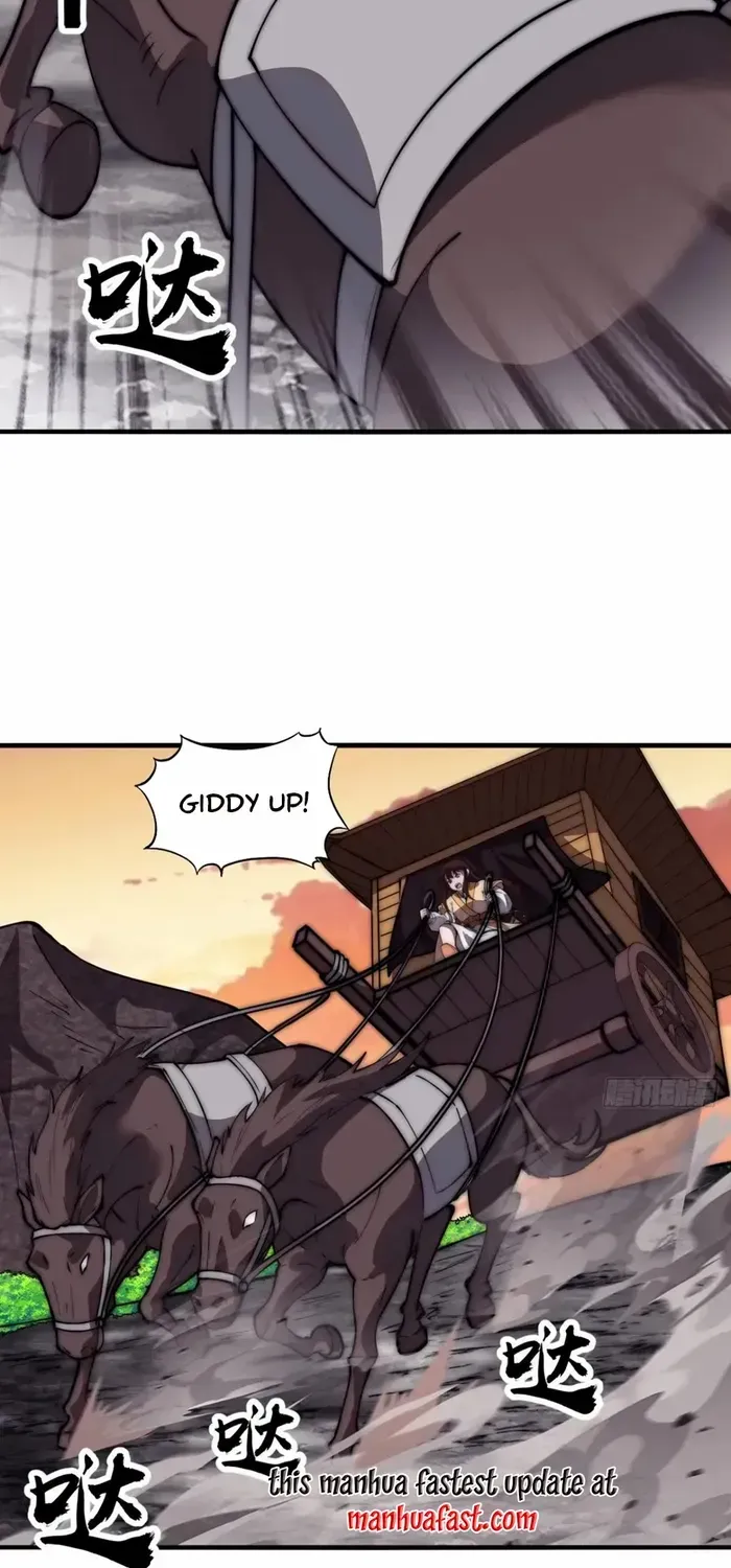 Read Start A Mountain chapter 672 image 22 on Lezhin