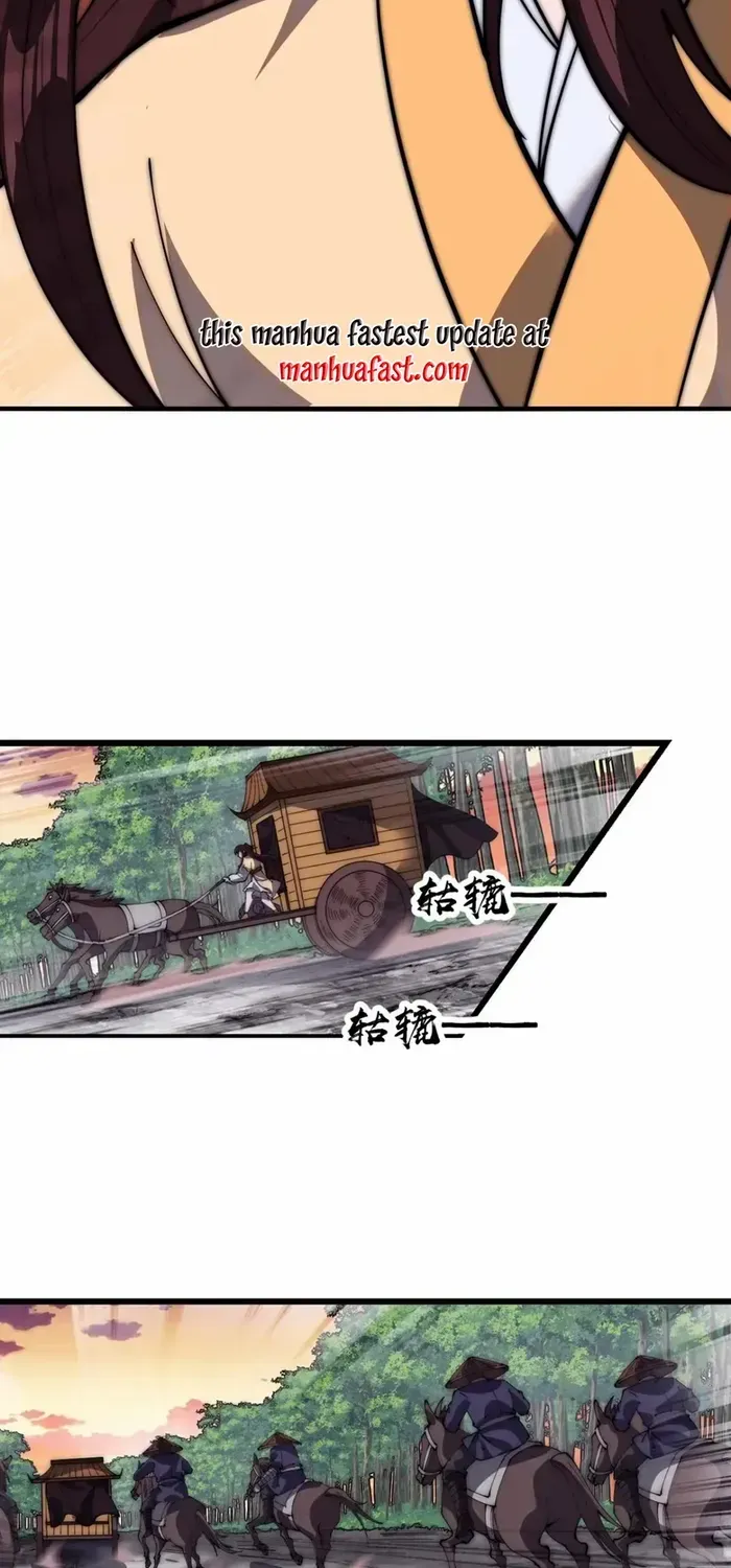 Read Start A Mountain chapter 672 image 27 on Lezhin
